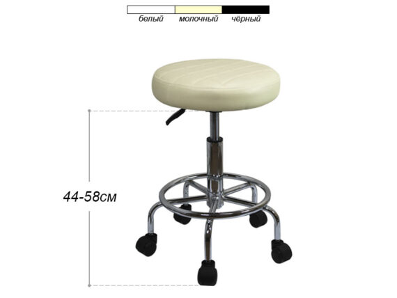 845 styl dlya mastera kosmetologa tri tcveta-800×600