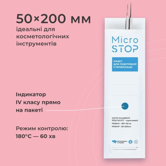 50yf200