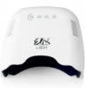 Лампа дзеркальна для манікюру Elis UV Light
